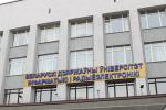 У БДУІР —  новыя спецыяльнасці