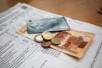 Сколько будем платить за квартиру?