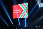 Праздник со знаком качества