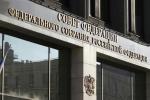 Лукашенко продолжает официальный визит в Россию