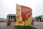 Як на палітычнае жыццё краіны паўплываў папярэдні з'езд УНС