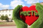 Як райцэнтр на Гродзеншчыне вызначае сваю адметнасць