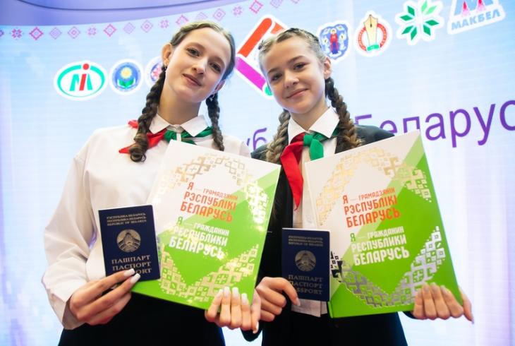Дзень Беларусі на кніжнай выстаўцы: уручэнне пашпартоў і прэзентацыя важных выданняў 