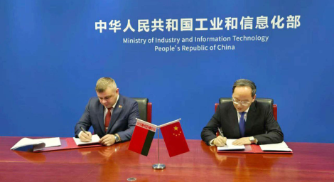 2026—2027 гады аб'яўлены ў Беларусі і Кітаі Гадамі прамысловай кааперацыі 