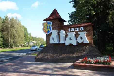 ХXXІІ Дзень беларускага пісьменства больш шырока прадставіць рэгіёны