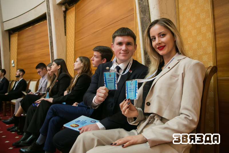 У Мінску стартаваў Рэспубліканскі форум лідараў