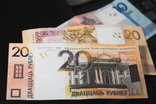 Узносы страхавых арганізацый Беларусі за студзень-май выраслі на 12,1 працэнта
