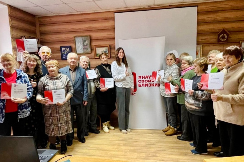 В Гомеле завершилось обучение старшего поколения цифровым навыкам в рамках проекта МТС