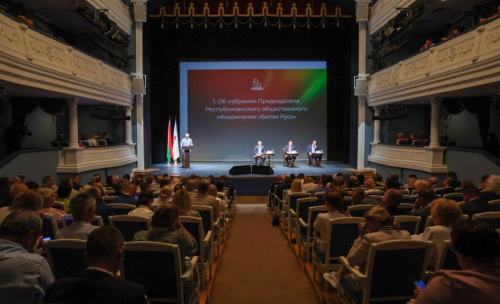 Іванец назваў тры асноўныя напрамкі ў рабоце РГА «Белая Русь»