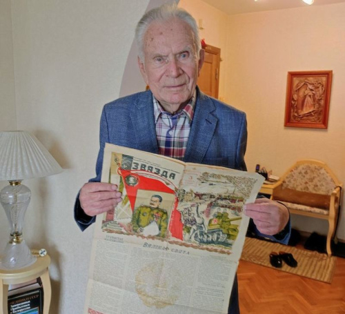 Нумар «Звязды» 80-гадовай даўнасці, а таксама іншыя артэфакты партызанскага жыцця беражліва захоўваюцца ў сям’і Уладзіміра Коршука і яго дачкі Алены