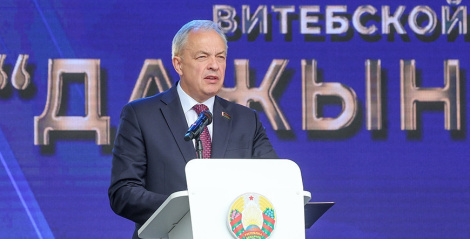 На абласных «Дажынках» у Чашніках урачыста ўзнагародзілі найлепшых хлебаробаў Віцебшчыны