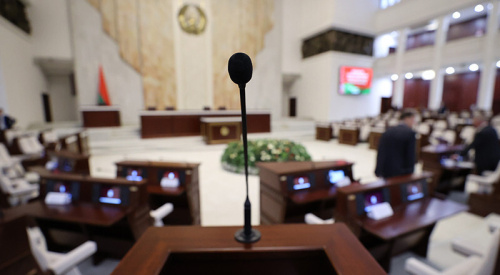 Belarus’ MPs to discuss bill on amending law on state secrets on 14 May