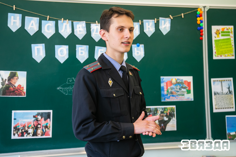 Мастак у чацвёртым пакаленні служыць у інспекцыі па справах непаўналетніх 