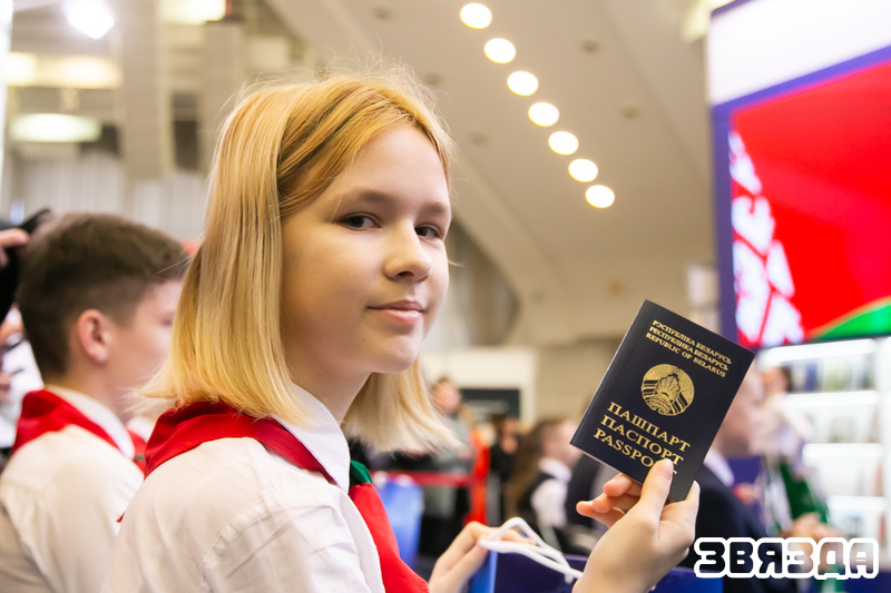 Дзень Беларусі на кніжнай выстаўцы: уручэнне пашпартоў і прэзентацыя важных выданняў 