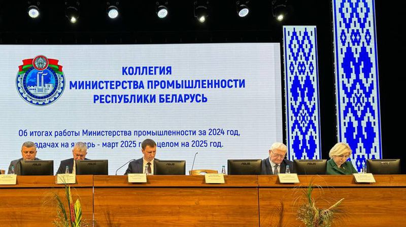 Прамысловасць увайшла ў 2025 год з дастойнымі вынікамі