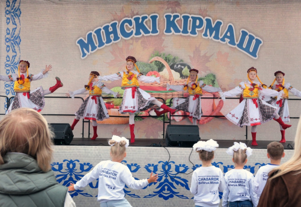 Запрашае восеньскі сельскагаспадарчы кірмаш 
