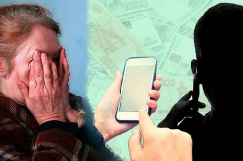 Пенсионер отдал мошенникам 50 тысяч долларов