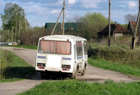 Каб шлях быў зручным