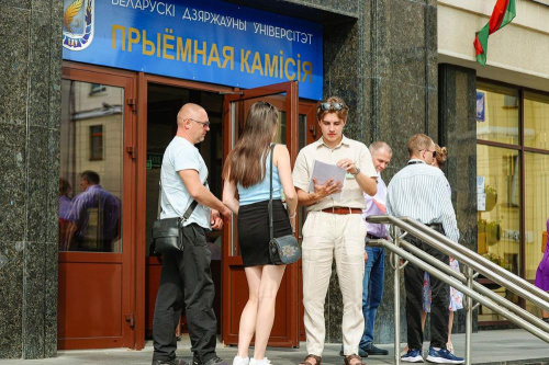Роўныя і празрыстыя ўмовы. Мінадукацыі аб папярэдніх выніках уступнай кампаніі ў ВНУ