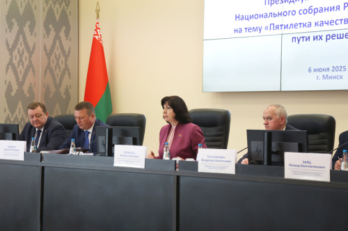 Качанава: Аб росце якасці нашай прадукцыі сведчыць дынаміка экспарту