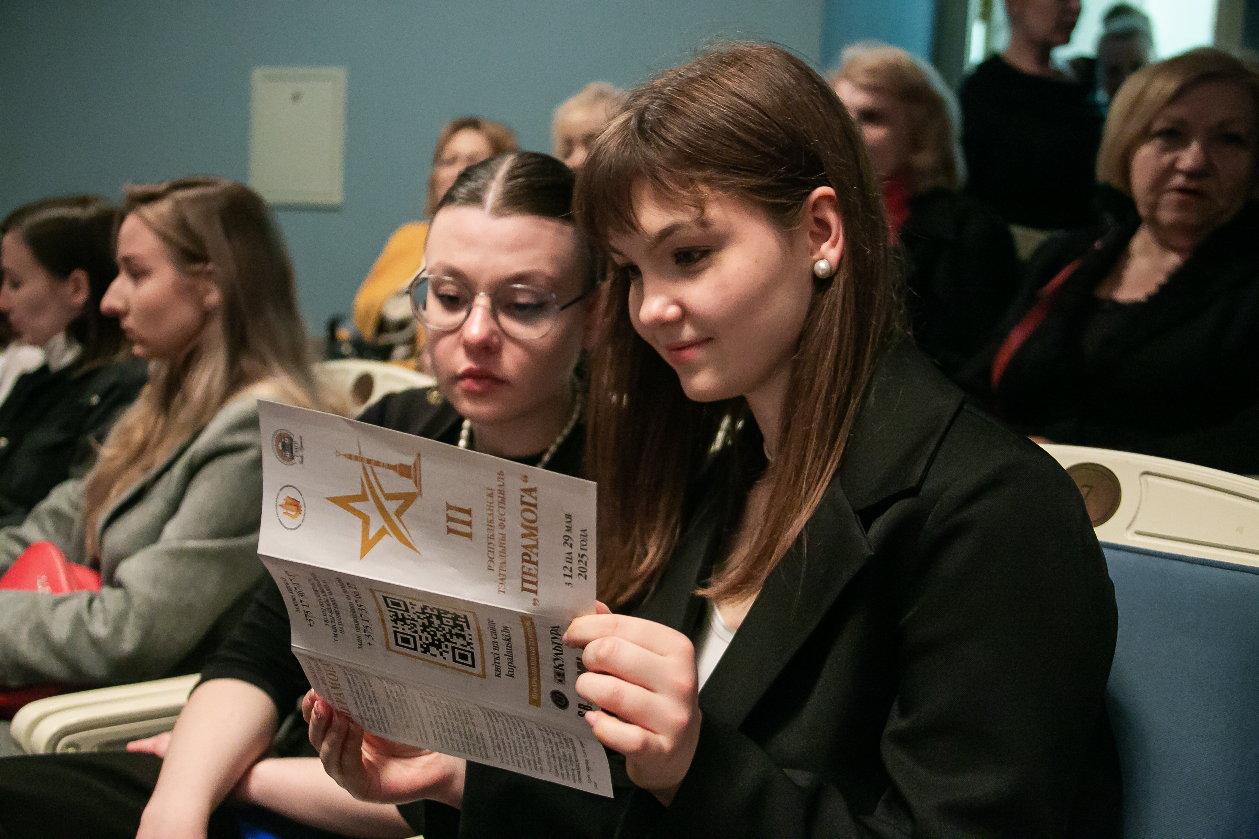 ІІІ Рэспубліканскі тэатральны фестываль «Перамога» адкрыўся ў Мінску