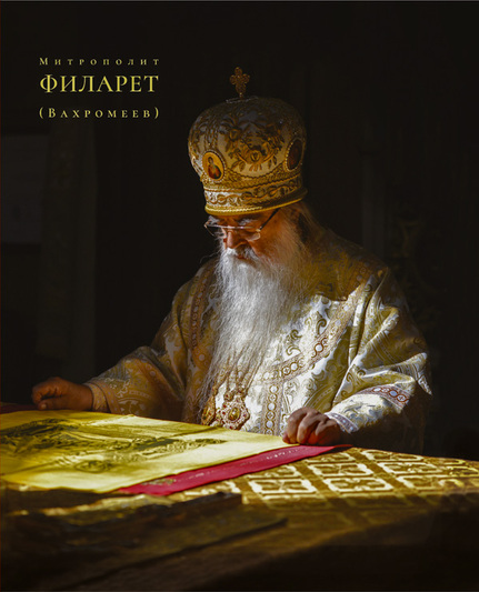У сучаснай беларускай літаратуры заўсёды ёсць месца для адкрыцця новых гарызонтаў