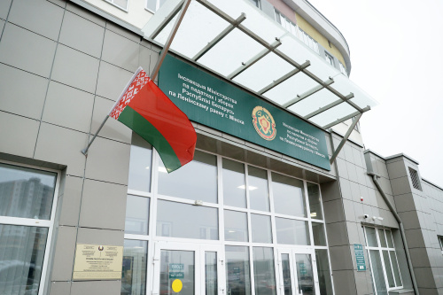 У Беларусі заканчваецца тэрмін выплаты адзінага маёмаснага плацяжу