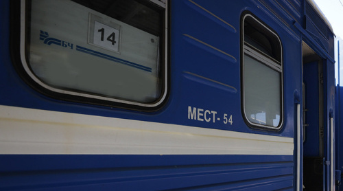 Belarusian Railways set to increase Minsk-Moscow line service frequency