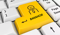 Более 2 000 рабочих мест предлагают на ярмарке вакансий 22 мая