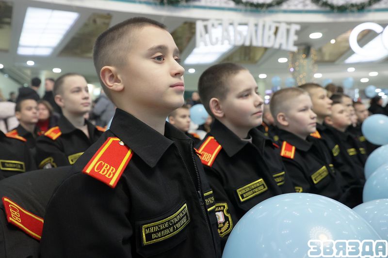 У ГЦ «Сталіца» адбыўся Адзіны дзень інфармавання, прысвечаны маючым адбыцца выбарам
