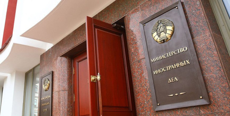 Пацярпелай у ДТЗ грамадзянцы Беларусі спатрэбілася донарская кроў рэдкай групы. Дыпламаты сочаць за сітуацыяй