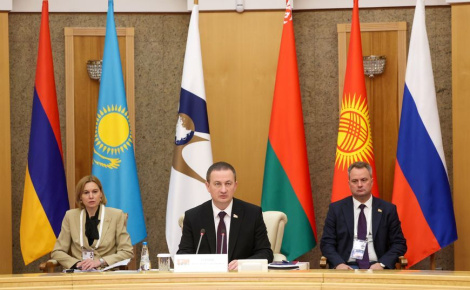 У Мінску прайшло пасяджэнне Еўразійскага міжурадсавета ў вузкім і пашыраным складзе