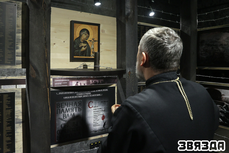 Протаіерэй Алег Кунцэвіч: Музей вучыць адрозніваць хлусню ад праўды