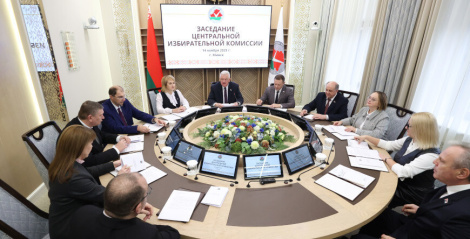 Выбары дэлегатаў УНС ад Федэрацыі прафсаюзаў Беларусі замест тых, хто выбыў, прызначаны на 12 снежня