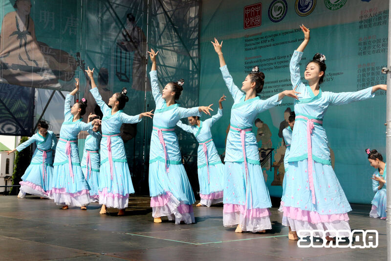 У сталіцы прайшоў маштабны чайны фестываль