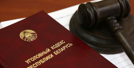 У Гродне бацька збіў сына за дрэнныя паводзіны ў школе, заведзена крымінальная справа