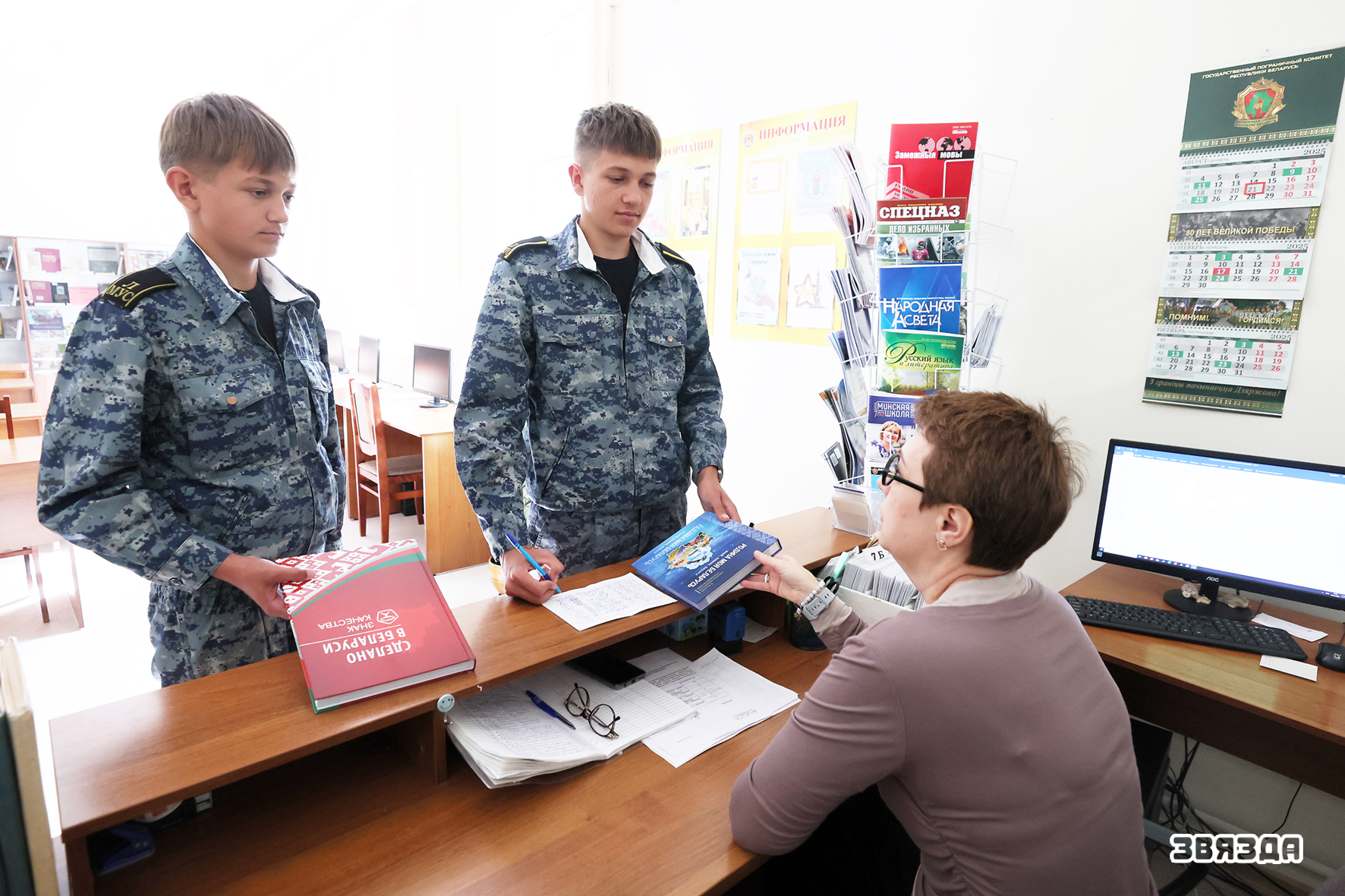 Чаму хлопцы адной сям’і выбіраюць Спецыялізаваны ліцэй МУС
