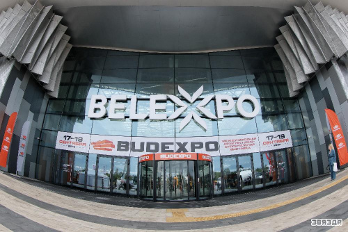 У Мінску стартавала міжнародная выстаўка BUDEXPO-2025