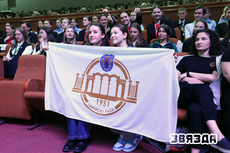 Каманды маладых педагогаў прадстаўляюць сваё майстэрства