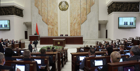 Абараназдольнасць, бяспека грамадзян і фінансавая ўстойлівасць