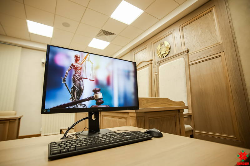 У Мінску адкрылі будынак Апеляцыйнага эканамічнага суда 