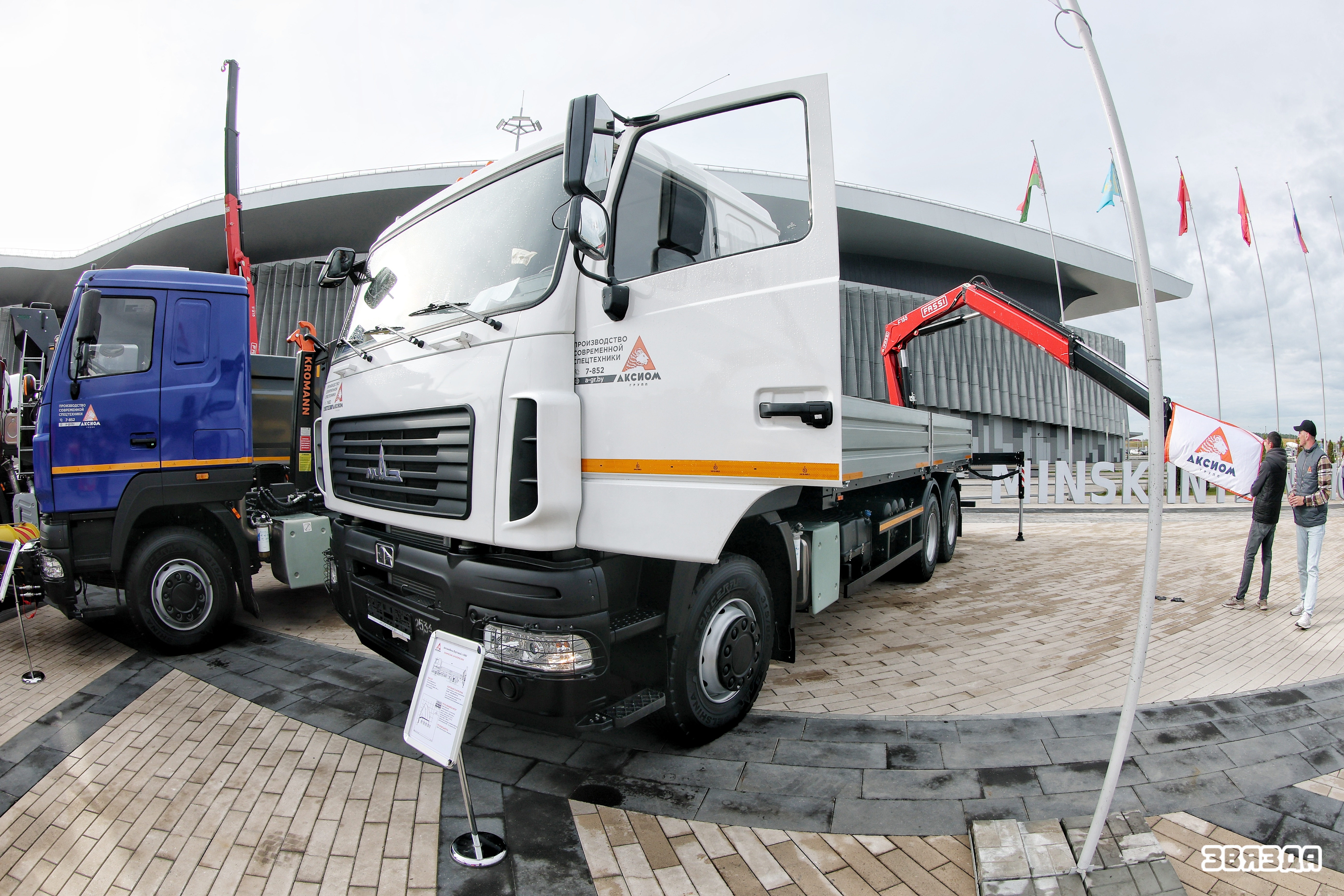 У Мінску стартавала міжнародная выстаўка BUDEXPO-2025
