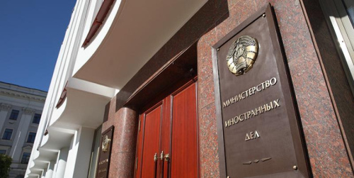 Межмидовские консультации, создание межправкомиссии. Беларусь и Эфиопия согласовали график двусторонних встреч