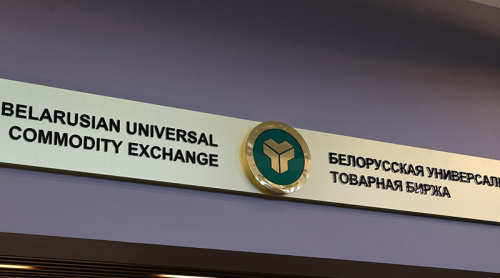 UAE agricultural exports via BUCE reach $39.5m in January-October 2025