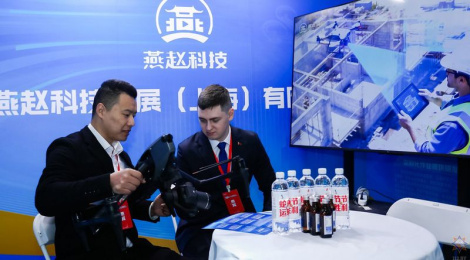 Распрацоўкі ратавальнай ВНУ Беларусі прадстаўлены на міжнароднай выставе ў Шанхаі