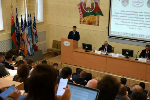 Як падрыхтаваць добрага прамыслоўца абмеркавалі ў Гомелі 