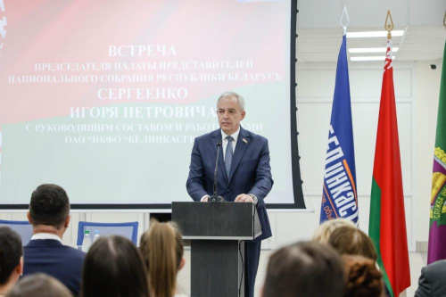 Каштоўнасці пад надзейнай аховай