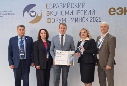 Беларускі праект «Энергамарафон» — сярод пераможцаў конкурсу «Зялёная Еўразія»