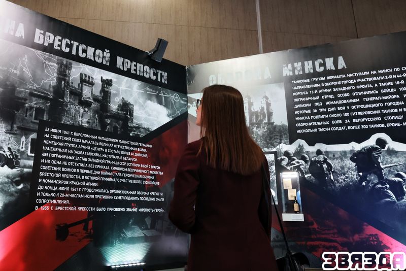 Пройдземся па выстаўцы «Дарога да Перамогі» ў Міжнародным выставачным цэнтры 
