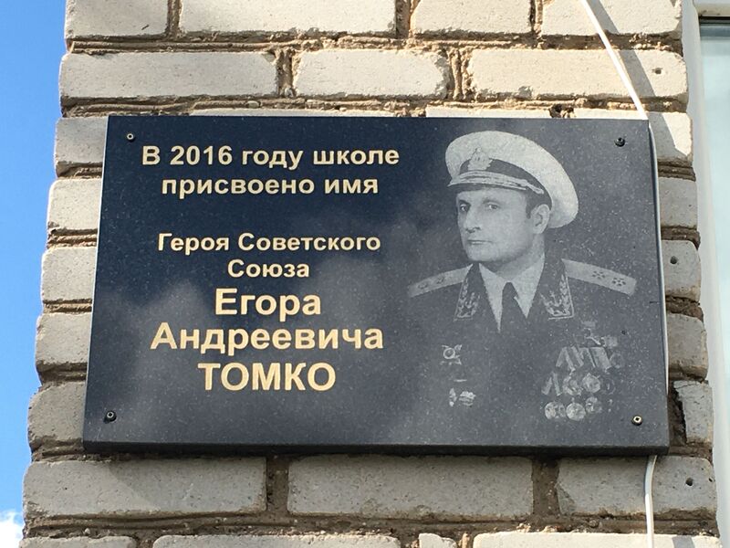 Наталья Будько: Лучший способ саморазвития — работа над собой